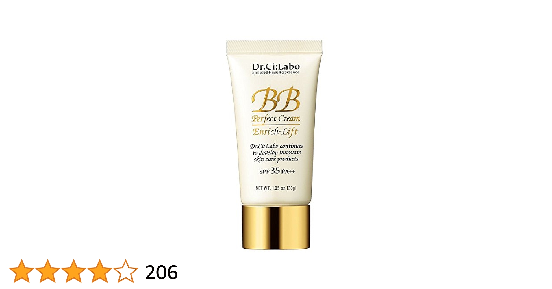 BBクリーム エンリッチリフト 30g ×2 ドクターシーラボ 薬用BBリンクルクリームエンリッチリフト｜口コミ・効果もご紹介